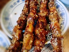 老北京羊肉串-门框胡同百年卤煮(新街口店)
