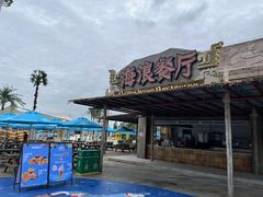 -南昌玛雅海滩水公园