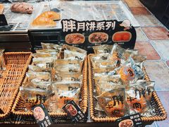 -高嗲嗲·现炒下饭菜(石鼓路店)