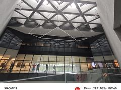 -四川大学博物馆