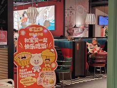 -避风塘(宝山万达店)