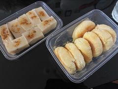 -屋有鲜