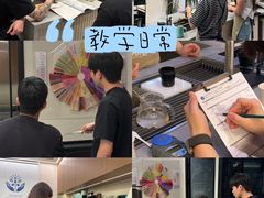 -馥郁咖啡培训(宝安校区)