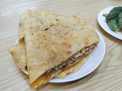 -王三姑牛肉饼