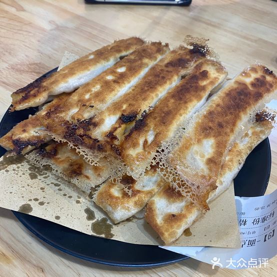 锅贴柒(二仙居店)