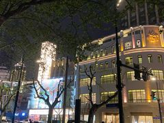 -大光明电影院(南京西路店)