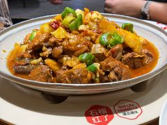 -石榴红了·非遗酥皮烤包子·新疆菜(瑞豪店)