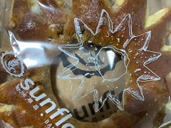 太阳饼-Sunflour(来福士店)