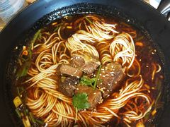 -好這口重庆小面(总店)