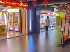 -风云再起游乐汇(北京西单西西友谊店)