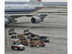 -深圳宝安国际机场