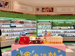 -杭州大厦LSE城市生活超市(杭州大厦店)