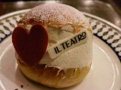 -IL TEATRO 精品意大利餐厅