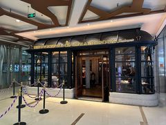 -BUTTERFUL&CREAMOROUS 黄油与面包(西单大悦城店)