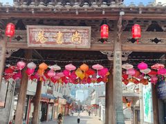 -泰宁旅游风景名胜区