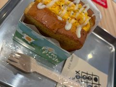 -EGG BOMB(浦东国际机场T1航站楼店)