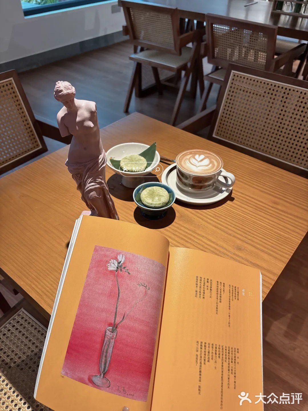 🧚🏻‍♀️周末精神避难所|COTD|在艺术美学cafe里度过一下午☕