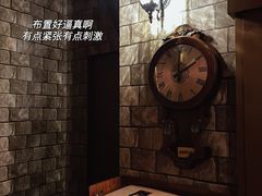 -逃脱反斗城沉浸剧情密室(北京路店)