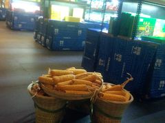 -阿斯牛牛·凉山菜(新会展店)