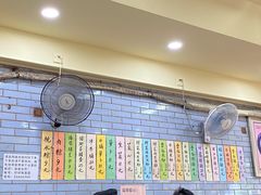 -好好味面家(桃园店)