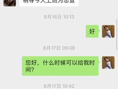 -卓美LAMDA戏剧演讲与培训中心(亚运村店)