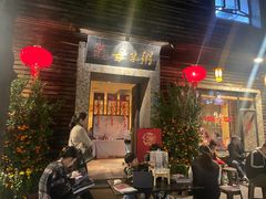 -大良毋米粥(锦龙路总店)