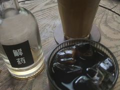 -解药·antidote Cafe&Bar