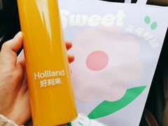 -好利来(革新店)