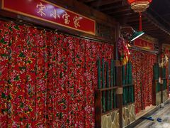 -宝丽金大酒店·洗浴中心