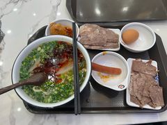 -伊穆祥牛肉面总店·清真