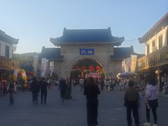 -北山公园