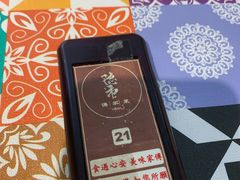 -丽丽三鲜螺蛳粉(田林路店)