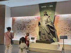 -信阳博物馆