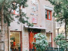 -捷信牛奶甜品世家(五道口店)