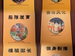 -乐山市博物馆