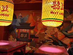 -囍臸·HEEY CHEER(永庆坊店)