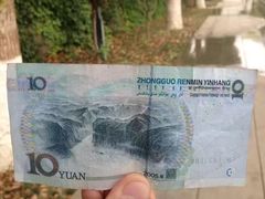 -白帝城·瞿塘峡景区