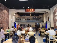 大堂-嘉州叶婆婆钵钵鸡(建设路店)