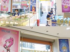 -真老大房(南京东路店)