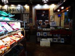 -阿殳菜馆·私厨(水围村店)