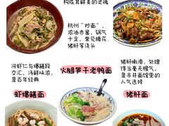 -西湖文化广场