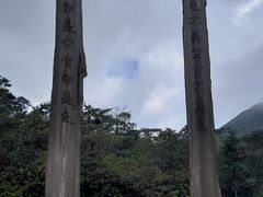 -天坛大佛