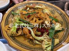 -老来福·非遗酸汤兔(凯旋路店)
