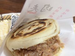 -陕西人家(莱山店)