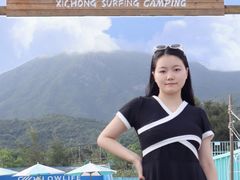 -西涌国际滨海旅游区