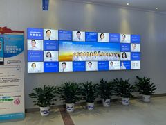 -武汉大学附属爱尔眼科医院(湖北总院)