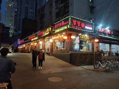 门面-节节香.成都非遗肥肠粉(总店)