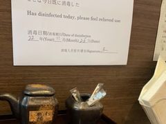 -雷神拉面(财富中心玉米楼店)