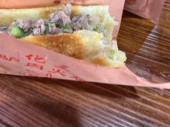 -化三驴肉汤(金明东街店)