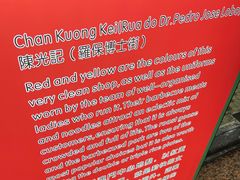 -陈光记烧腊(长寿路店)